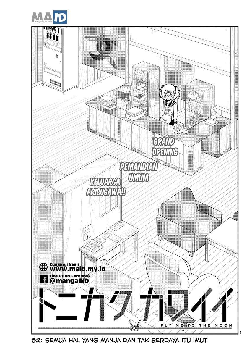 Tonikaku Kawaii chapter 52 halaman 5
