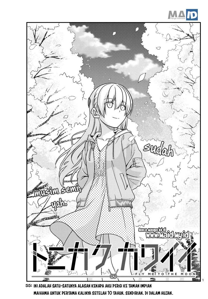 Tonikaku Kawaii chapter 55 halaman 5