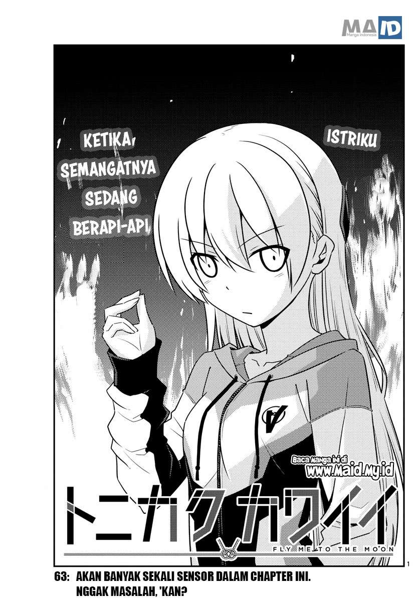 Tonikaku Kawaii chapter 63 halaman 5