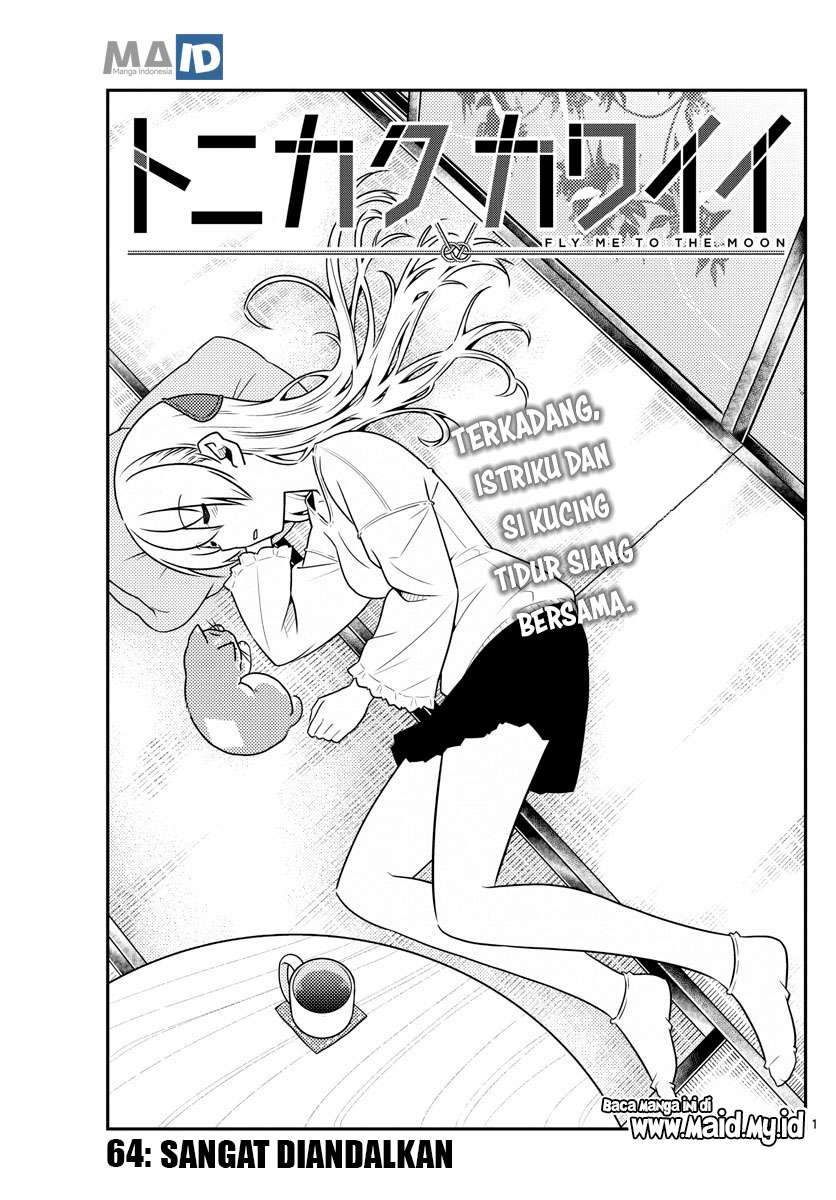 Tonikaku Kawaii chapter 64 halaman 5