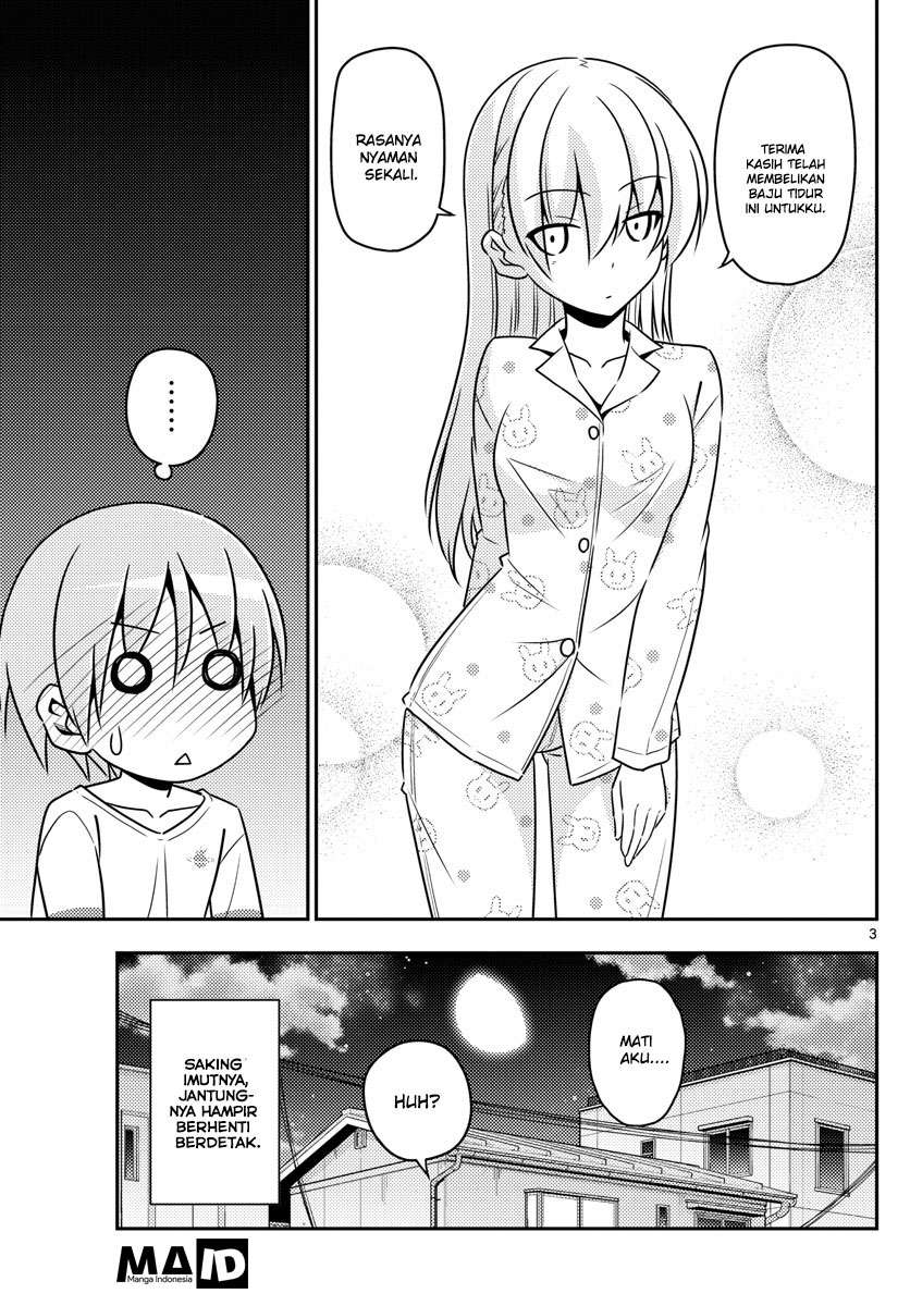 Tonikaku Kawaii chapter 7 halaman 5