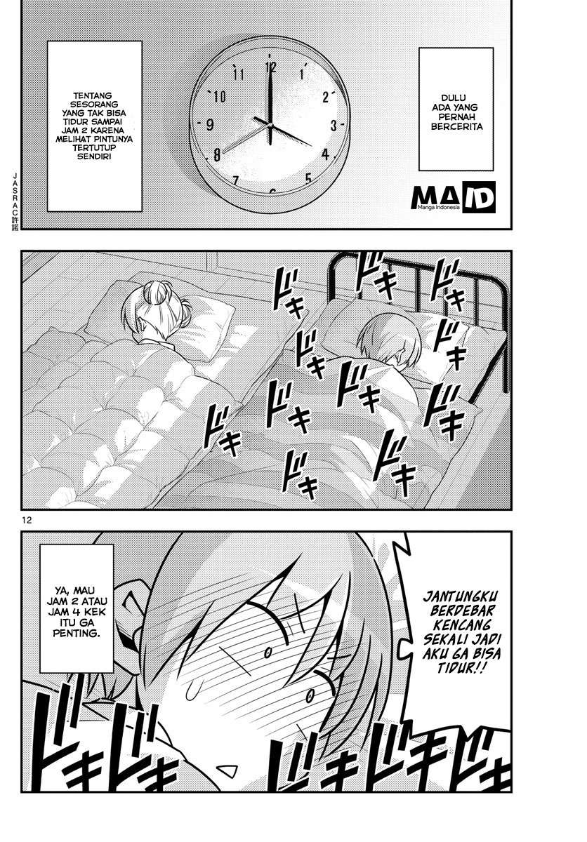 Tonikaku Kawaii chapter 7 halaman 14