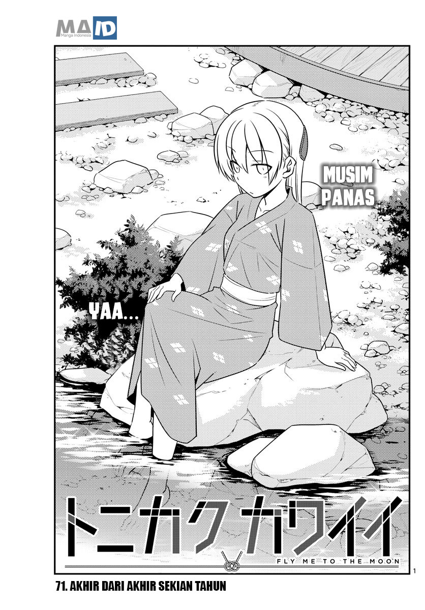 Tonikaku Kawaii chapter 71 halaman 5