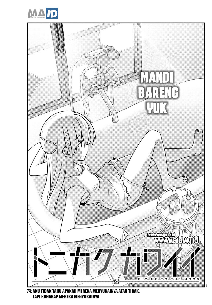 Tonikaku Kawaii chapter 74 halaman 5