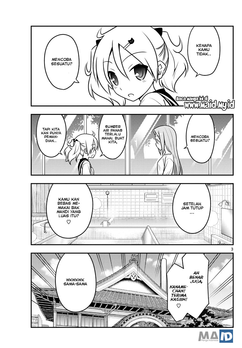 Tonikaku Kawaii chapter 76 halaman 5