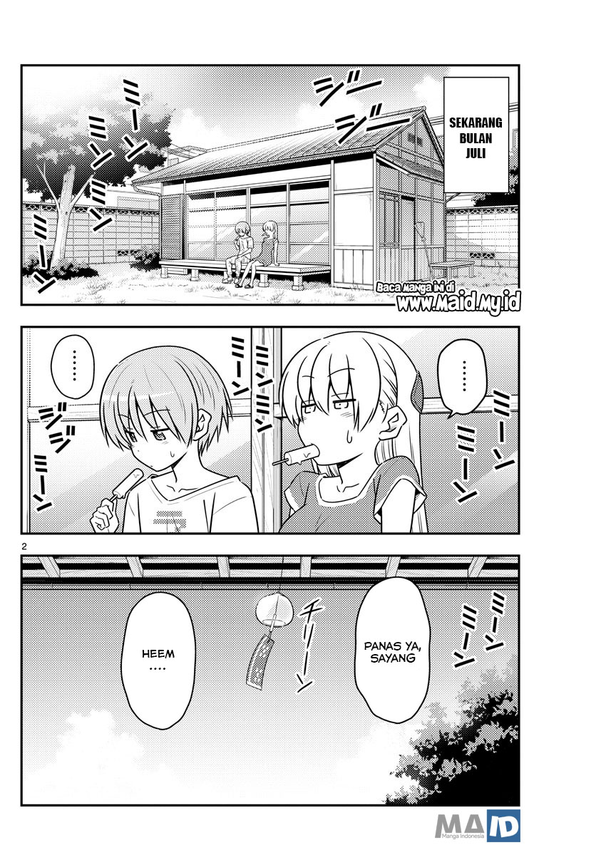 Tonikaku Kawaii chapter 77 halaman 5