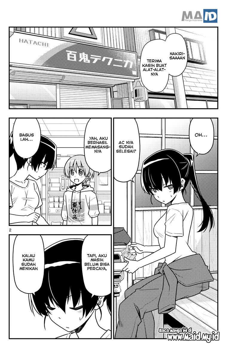 Tonikaku Kawaii chapter 79 halaman 5
