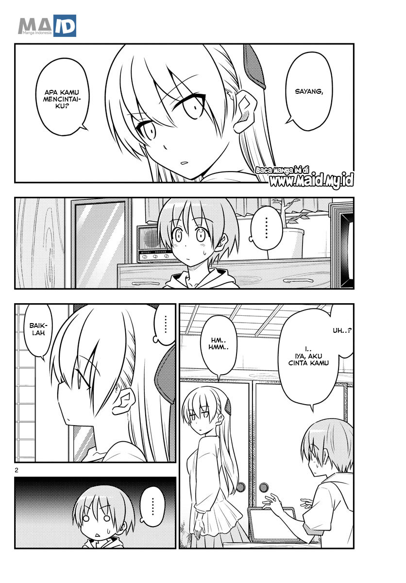 Tonikaku Kawaii chapter 82 halaman 5