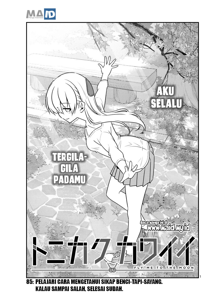 Tonikaku Kawaii chapter 85 halaman 5