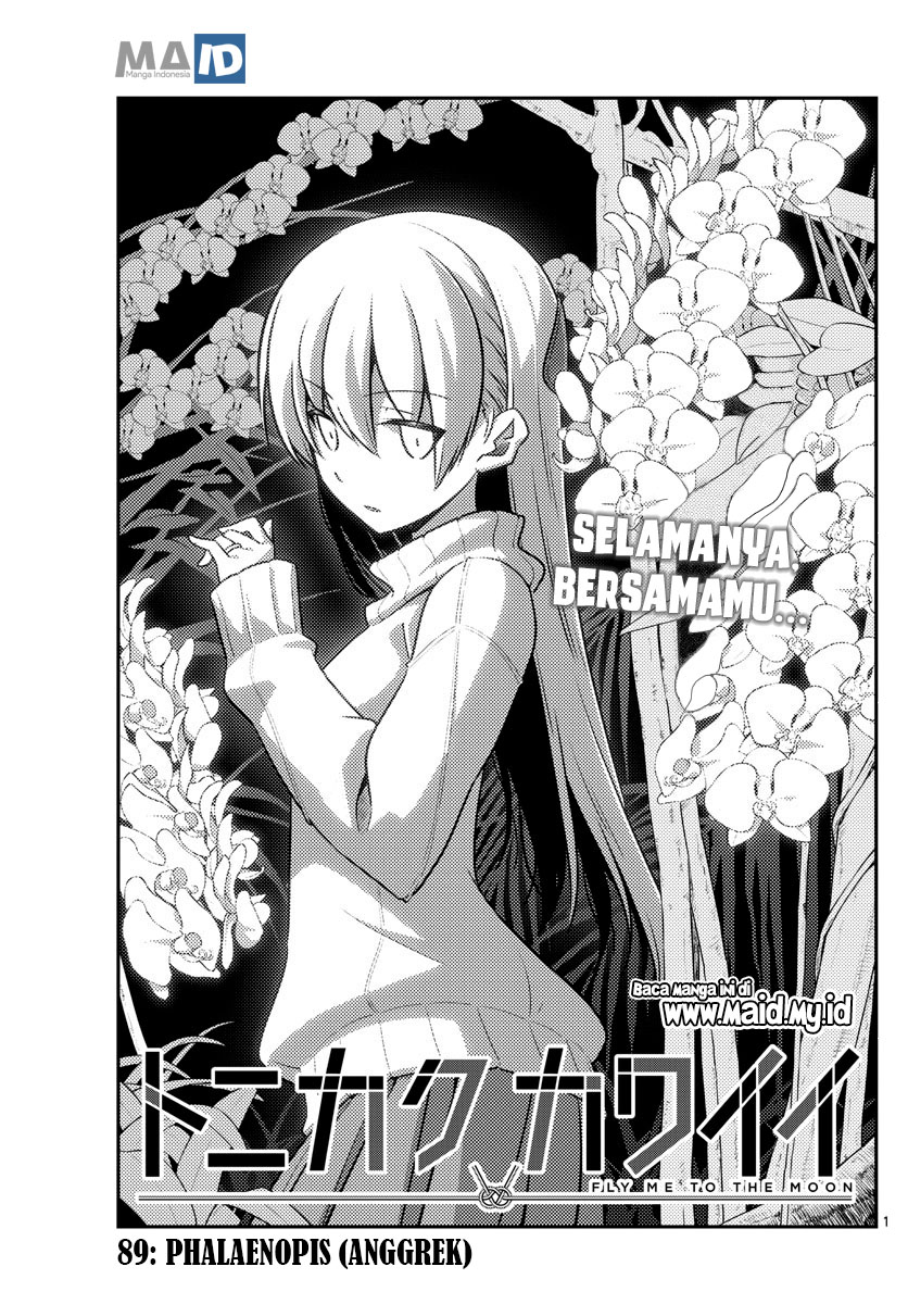 Tonikaku Kawaii chapter 89 halaman 5