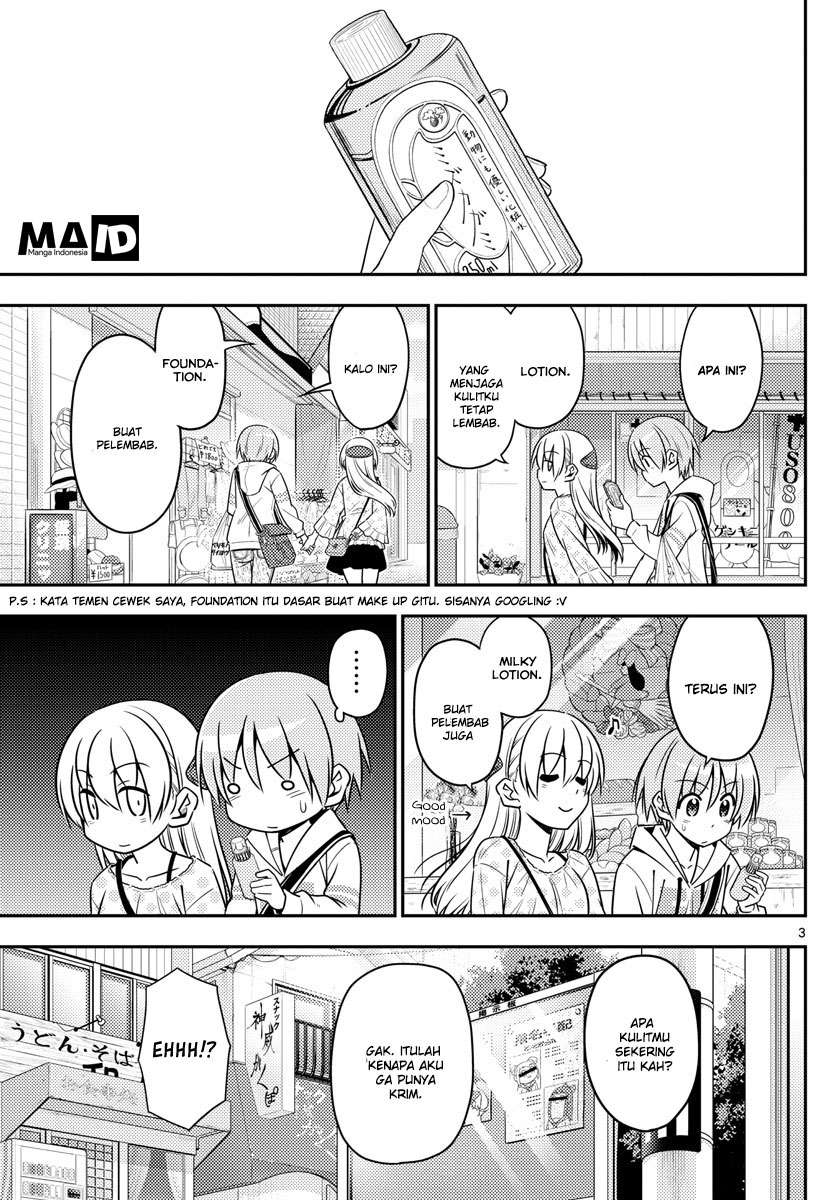 Tonikaku Kawaii chapter 9 halaman 5