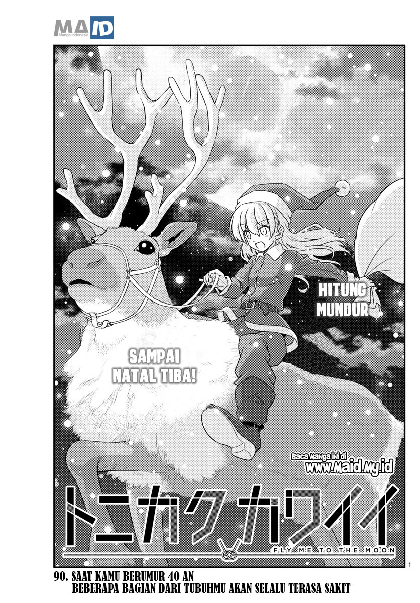 Tonikaku Kawaii Bab 90 halaman 5