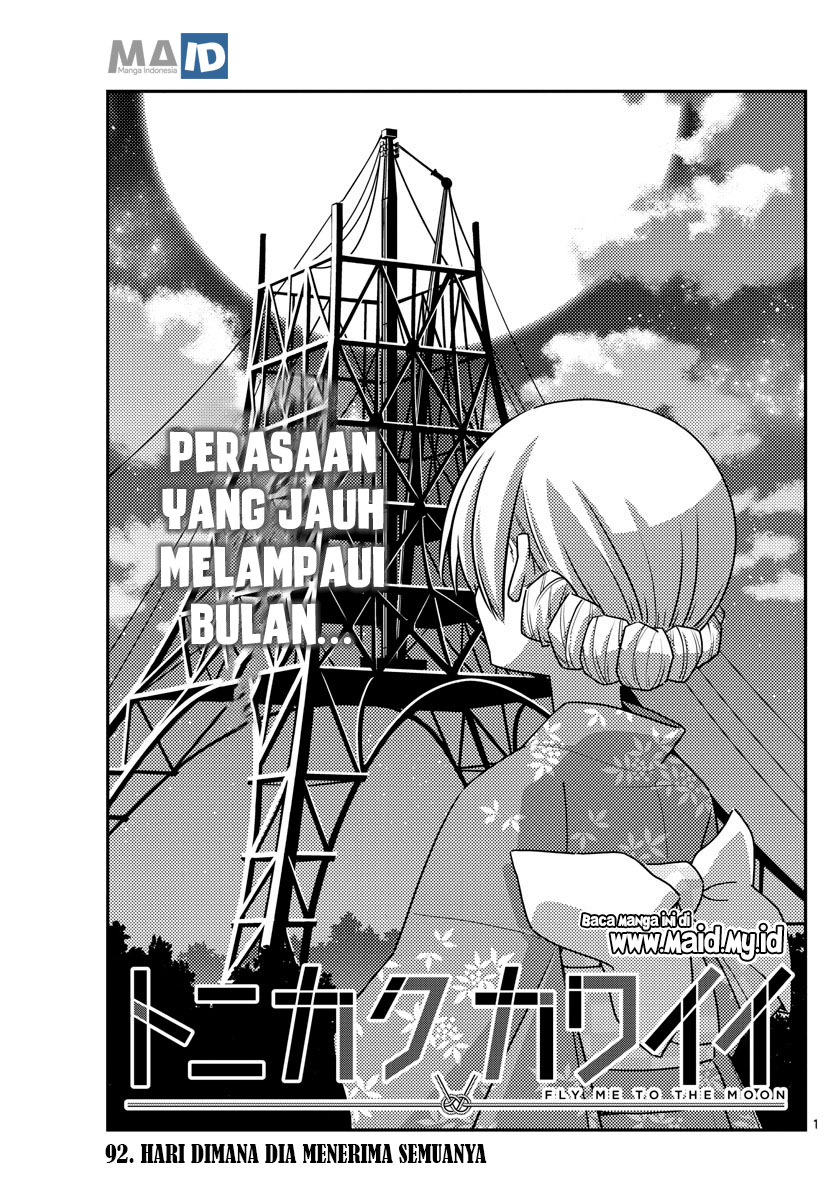 Tonikaku Kawaii chapter 92 halaman 5