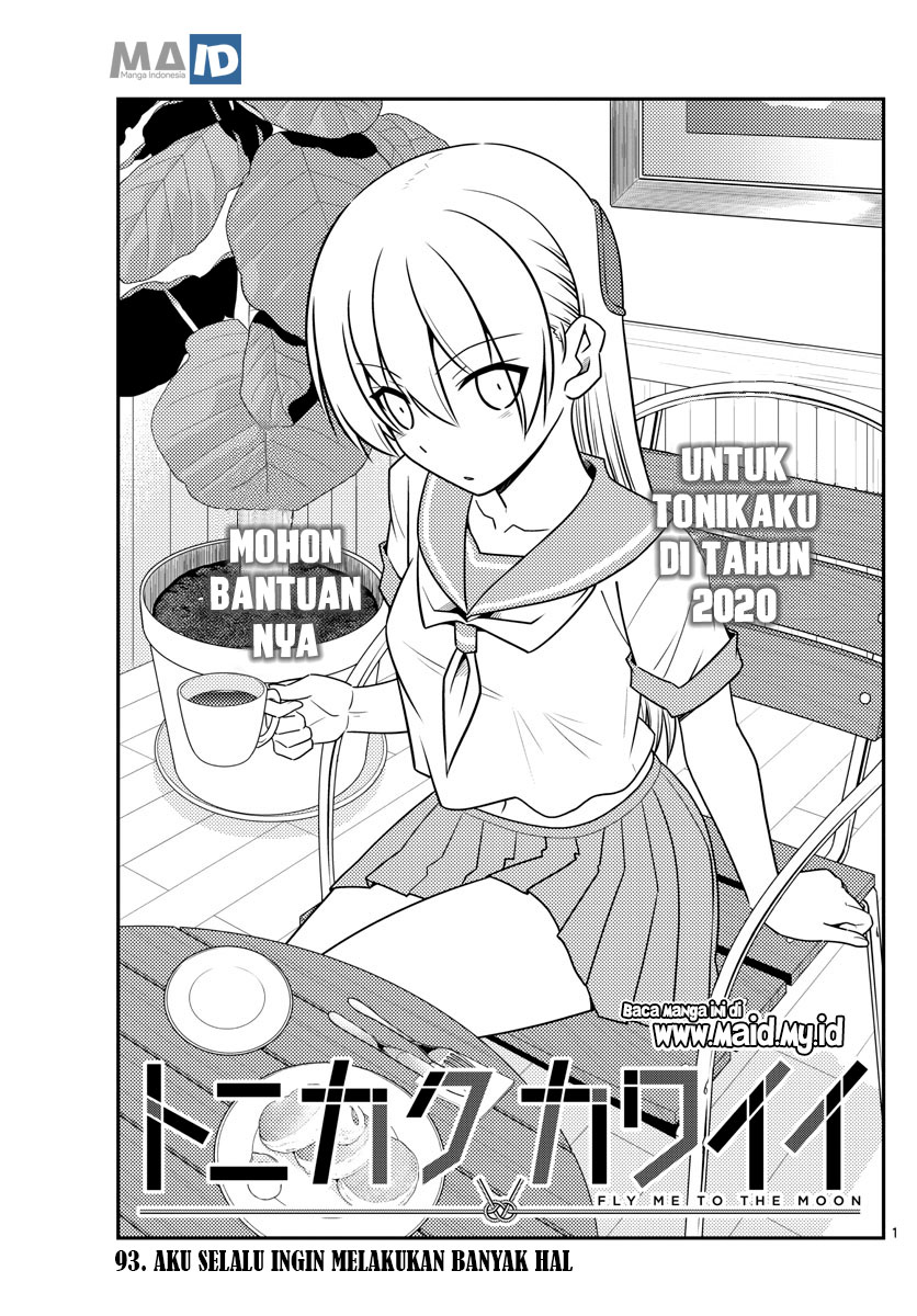 Tonikaku Kawaii Bab 93 halaman 5