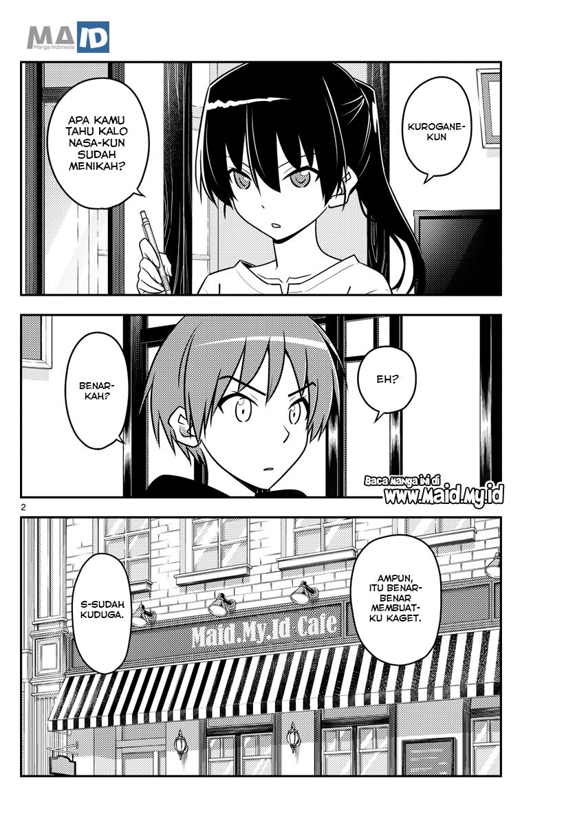 Tonikaku Kawaii Bab 94 halaman 5