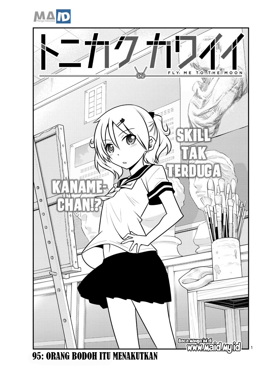 Tonikaku Kawaii chapter 95 halaman 5