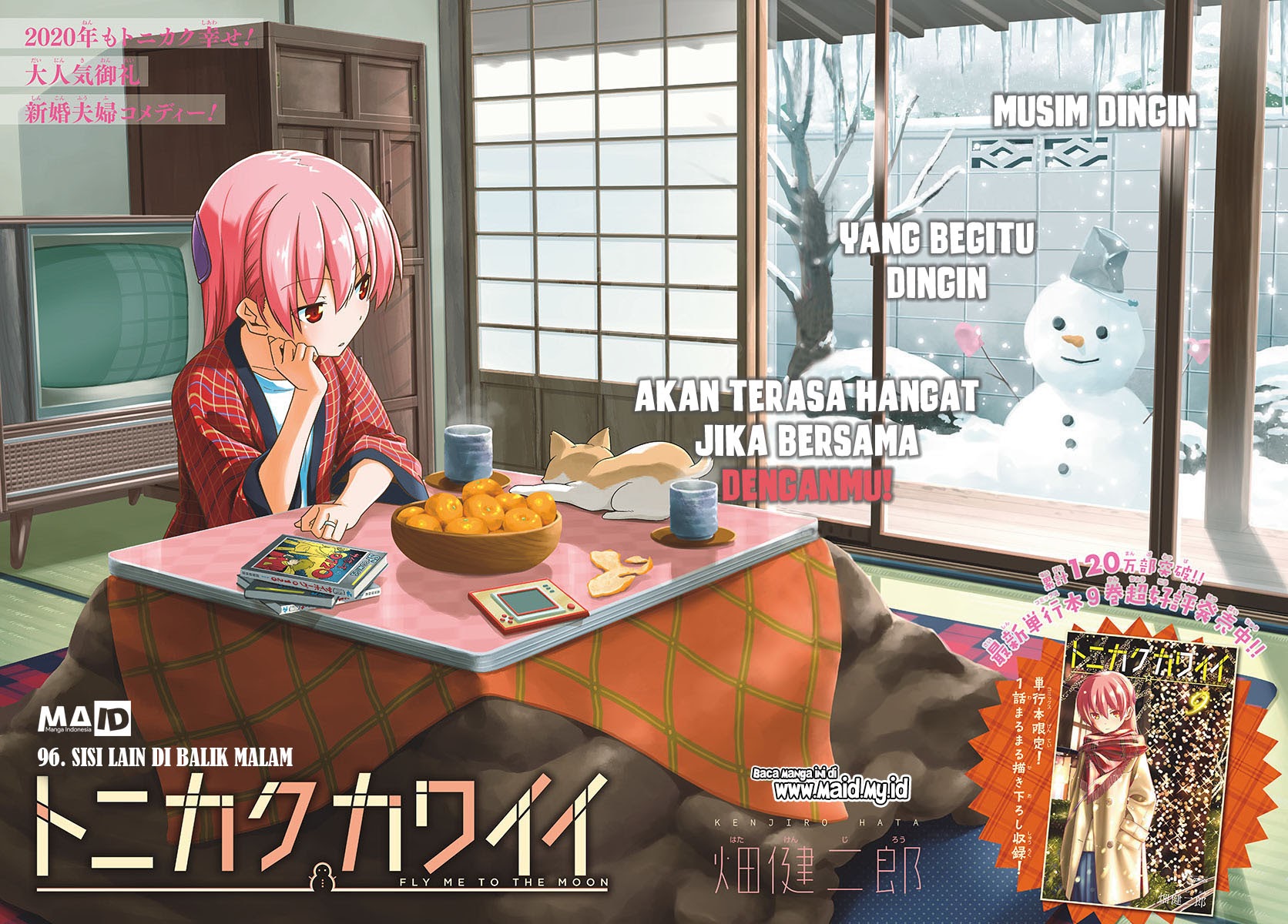 Tonikaku Kawaii chapter 96 halaman 5