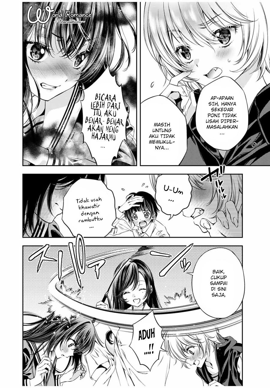 Tonimo Kakunimo Bab 06 halaman 11