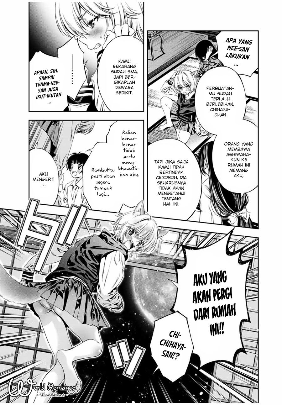 Tonimo Kakunimo Bab 06 halaman 12
