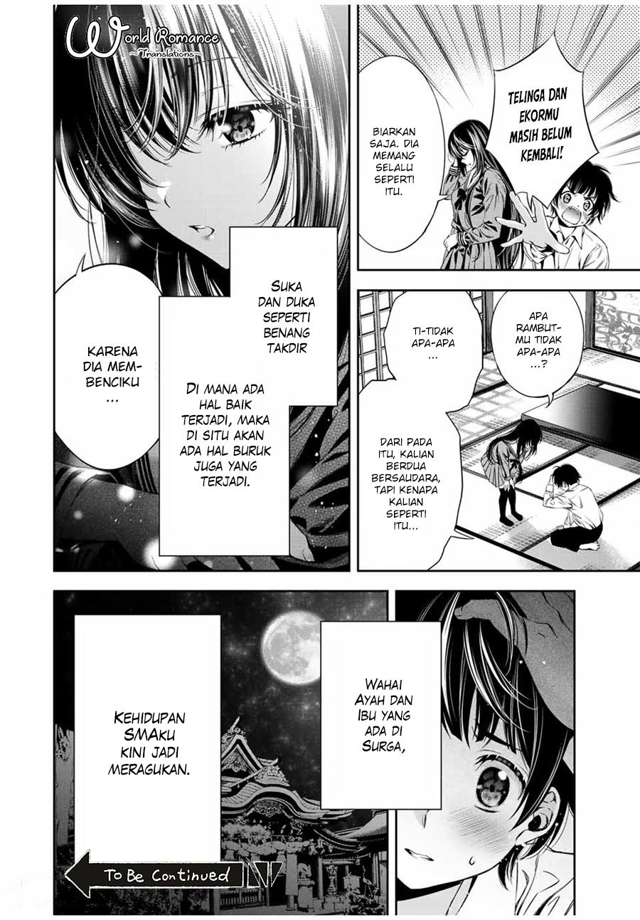 Tonimo Kakunimo Bab 06 halaman 13