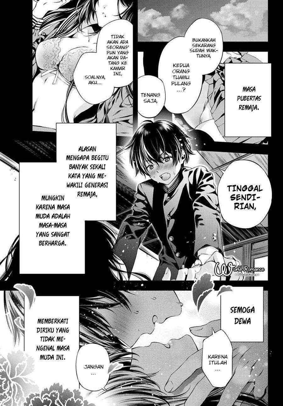 Tonimo Kakunimo Bab 1 halaman 2