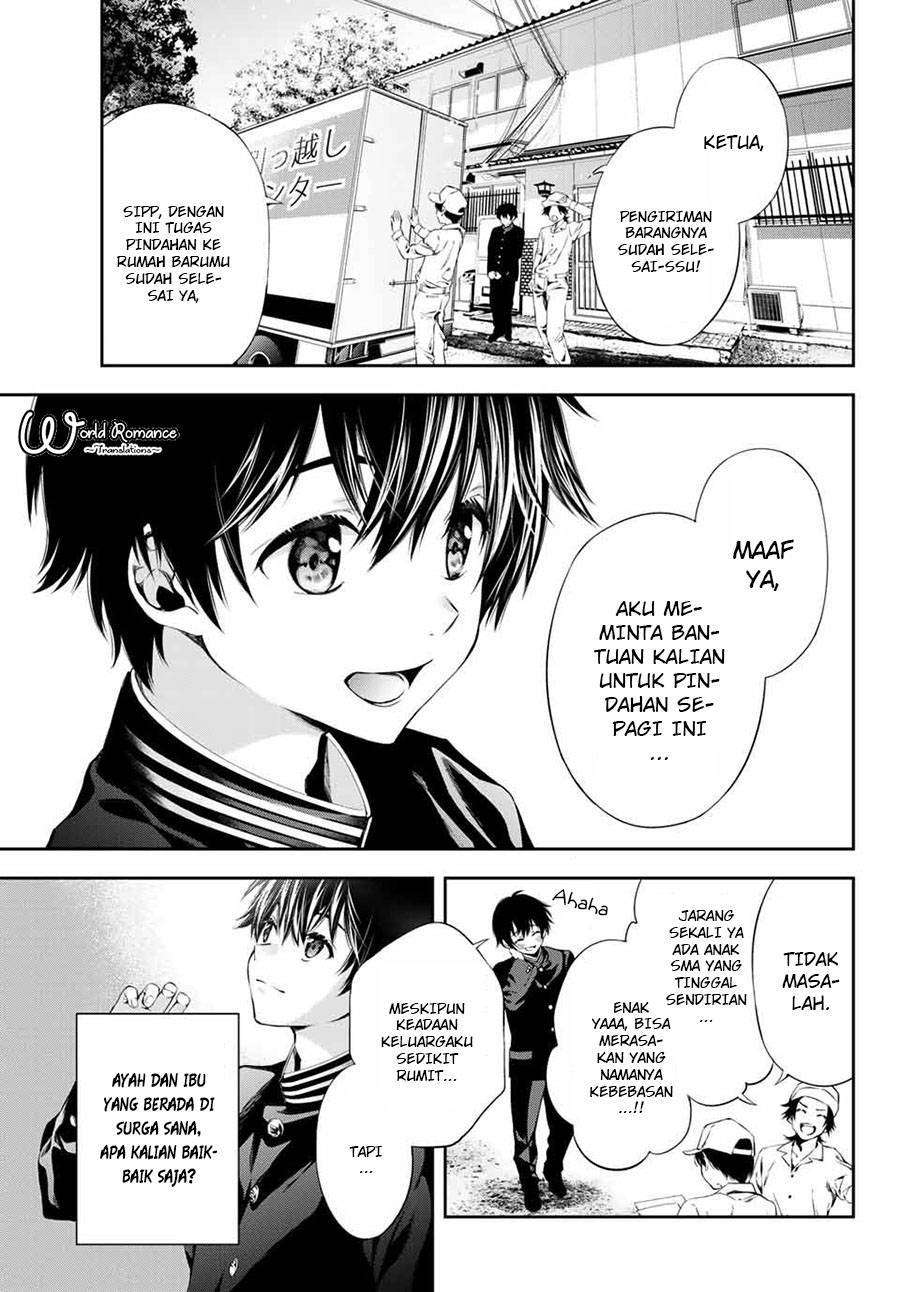 Tonimo Kakunimo Bab 1 halaman 4
