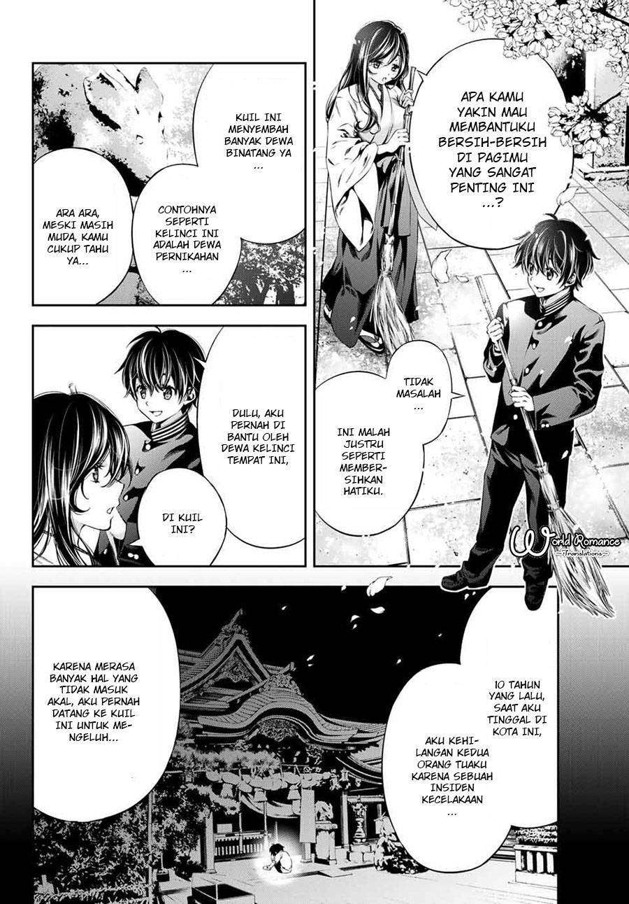 Tonimo Kakunimo Bab 1 halaman 11