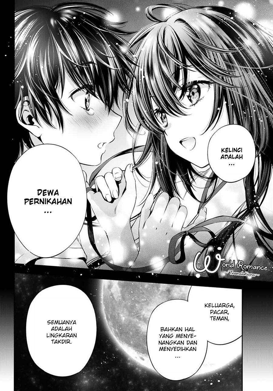 Tonimo Kakunimo Bab 1 halaman 13