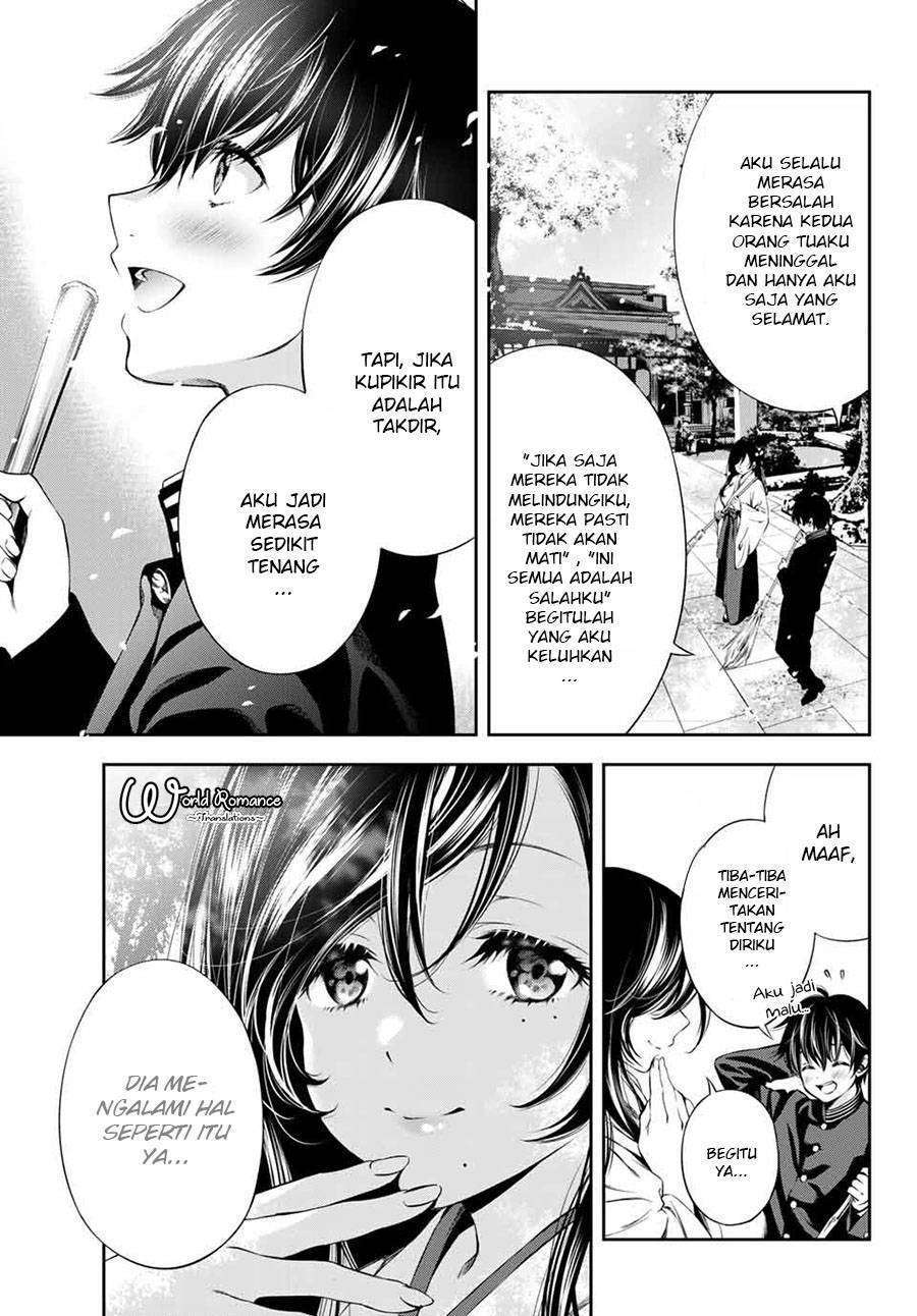 Tonimo Kakunimo Bab 1 halaman 14