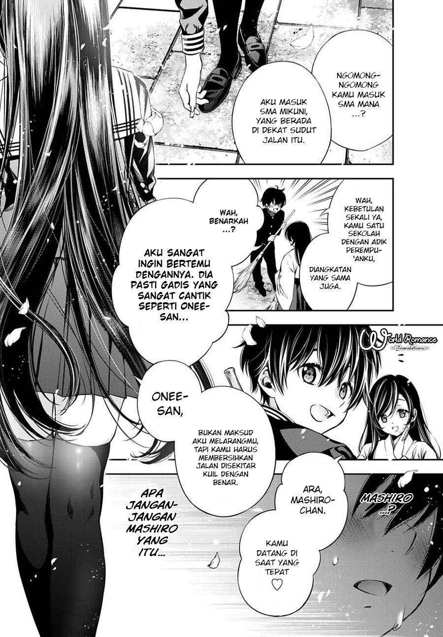 Tonimo Kakunimo Bab 1 halaman 15