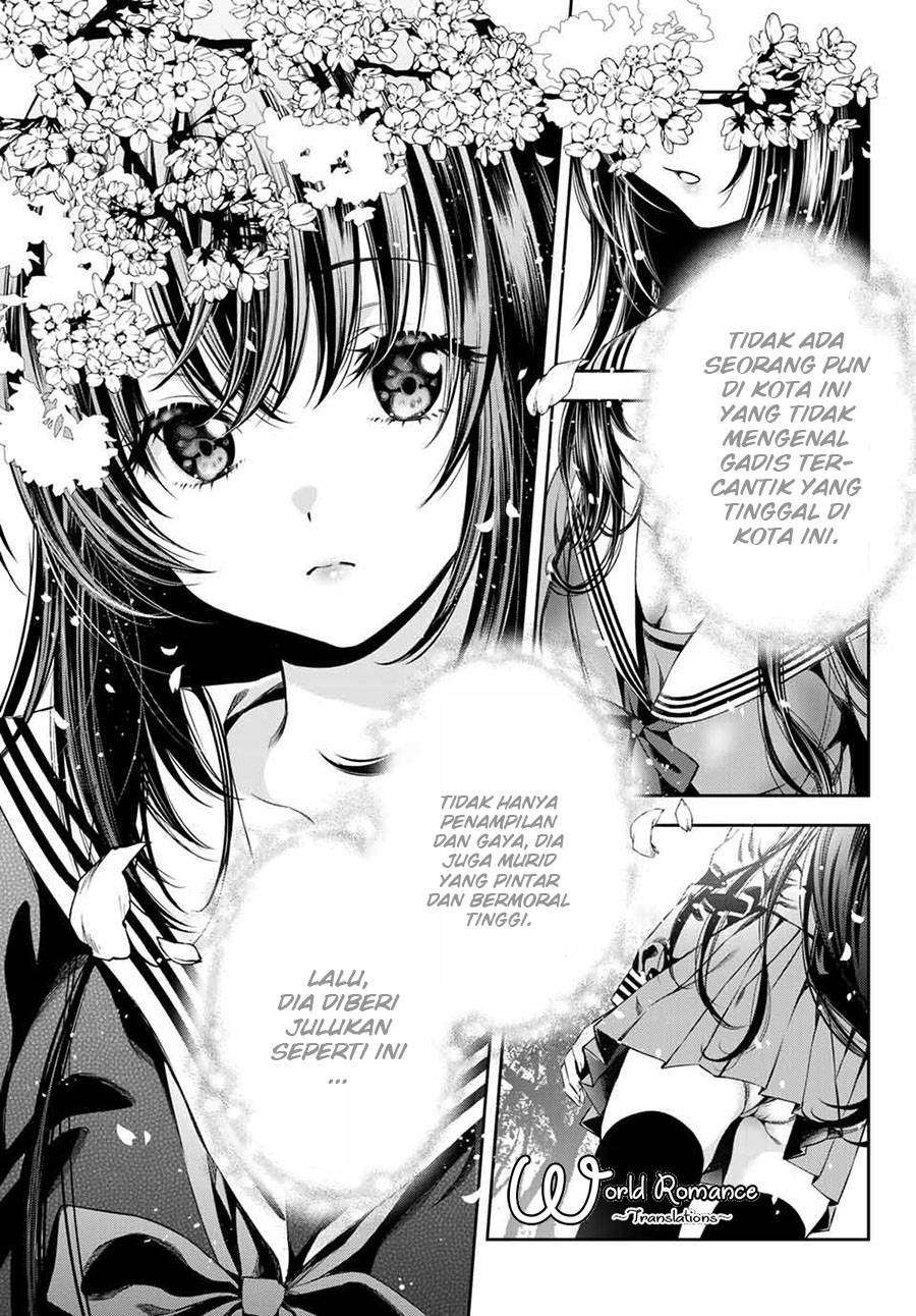 Tonimo Kakunimo Bab 1 halaman 16