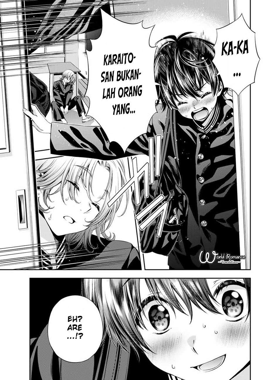 Tonimo Kakunimo Bab 2 halaman 14