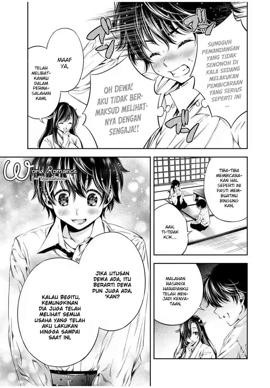 Tonimo Kakunimo Bab 4 halaman 11
