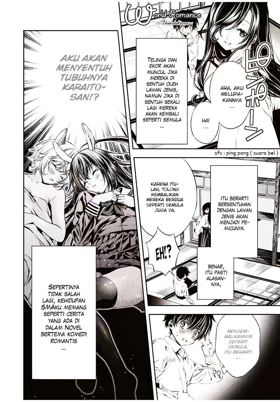 Tonimo Kakunimo Bab 4 halaman 16
