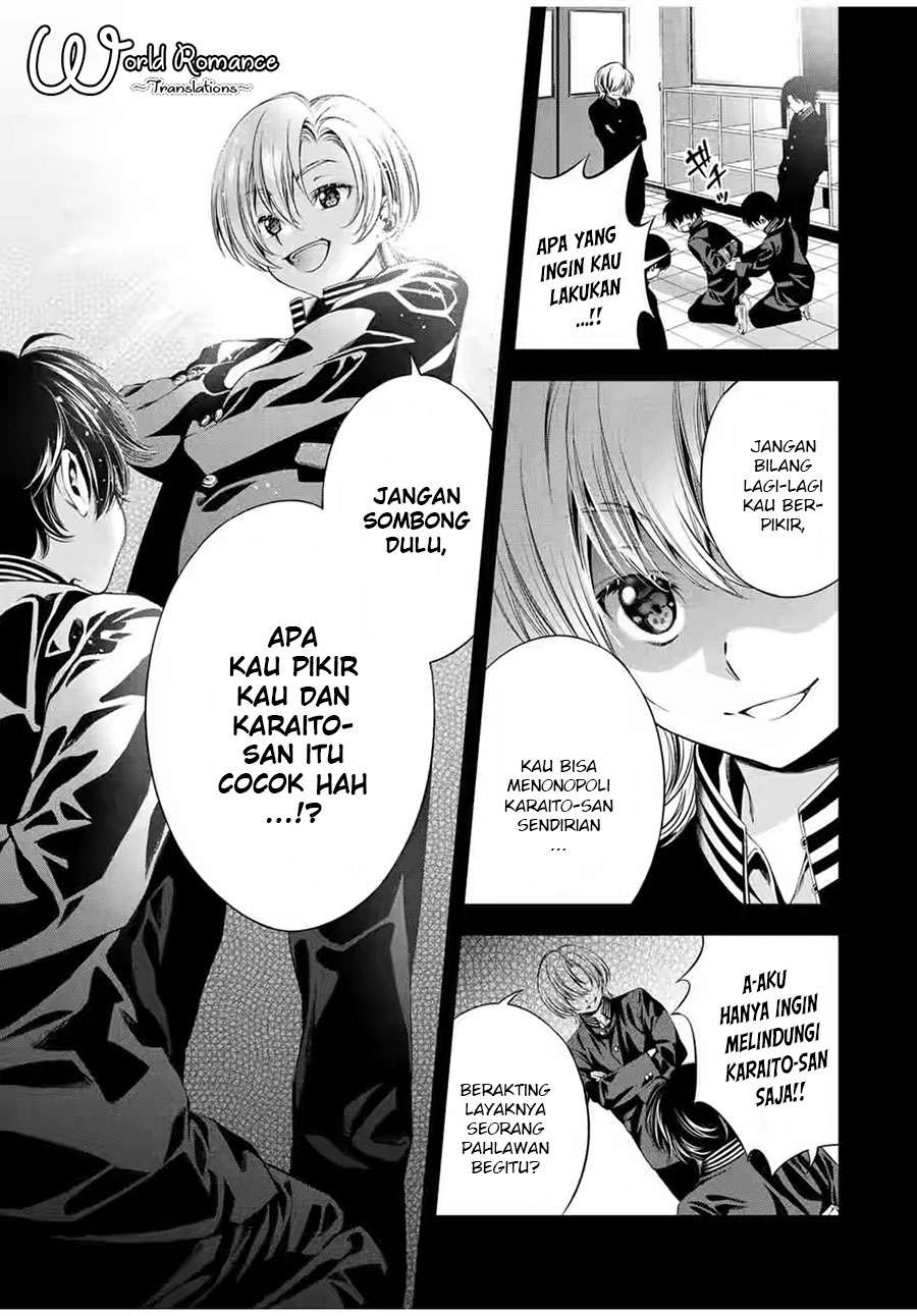 Tonimo Kakunimo Bab 5 halaman 7