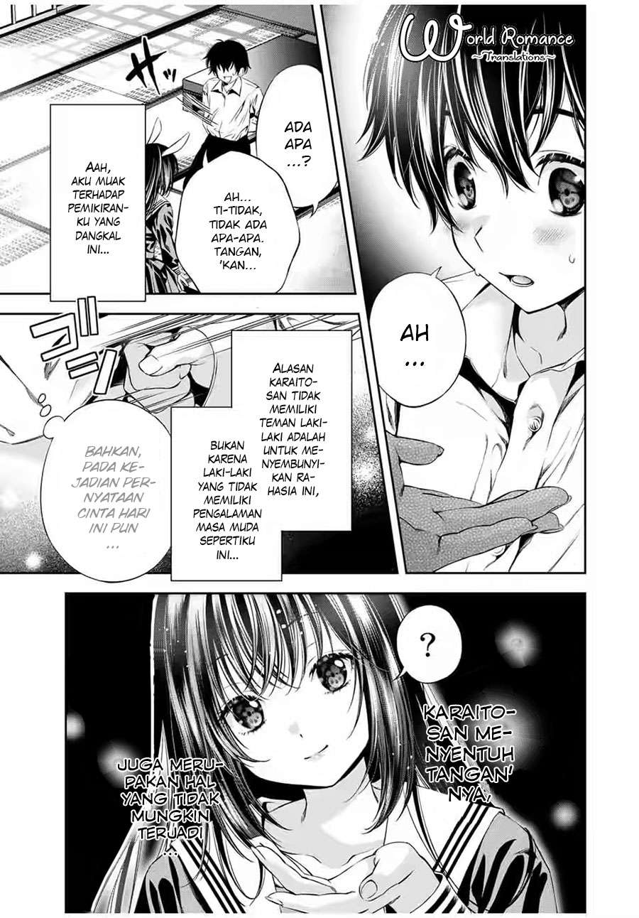 Tonimo Kakunimo Bab 5 halaman 11