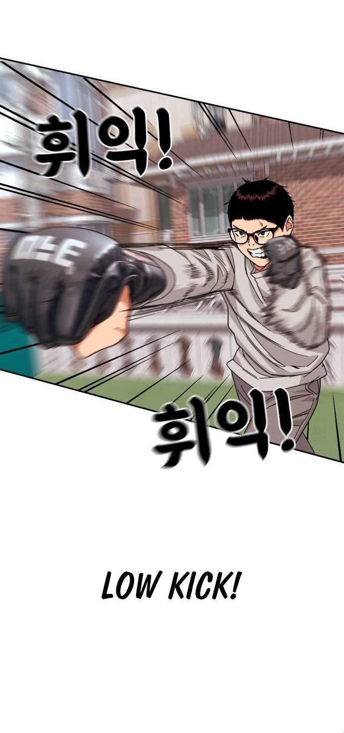 Top 1 Fighting Tutoring chapter 03 halaman 41