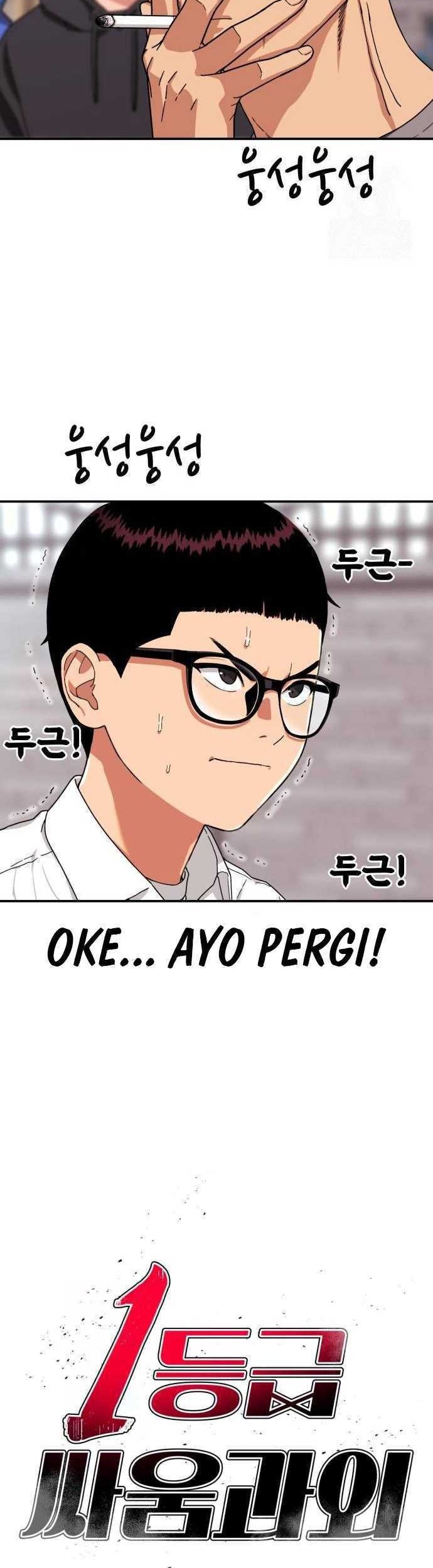 Top 1 Fighting Tutoring Bab 04 halaman 4