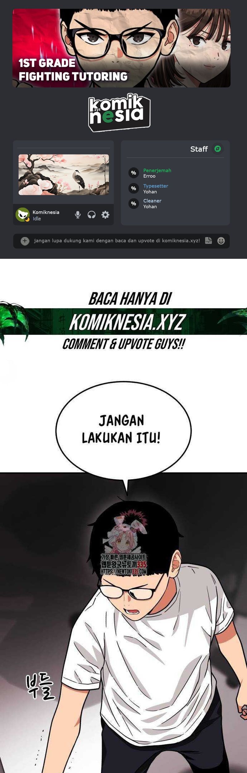 Top 1 Fighting Tutoring Bab 16 halaman 1