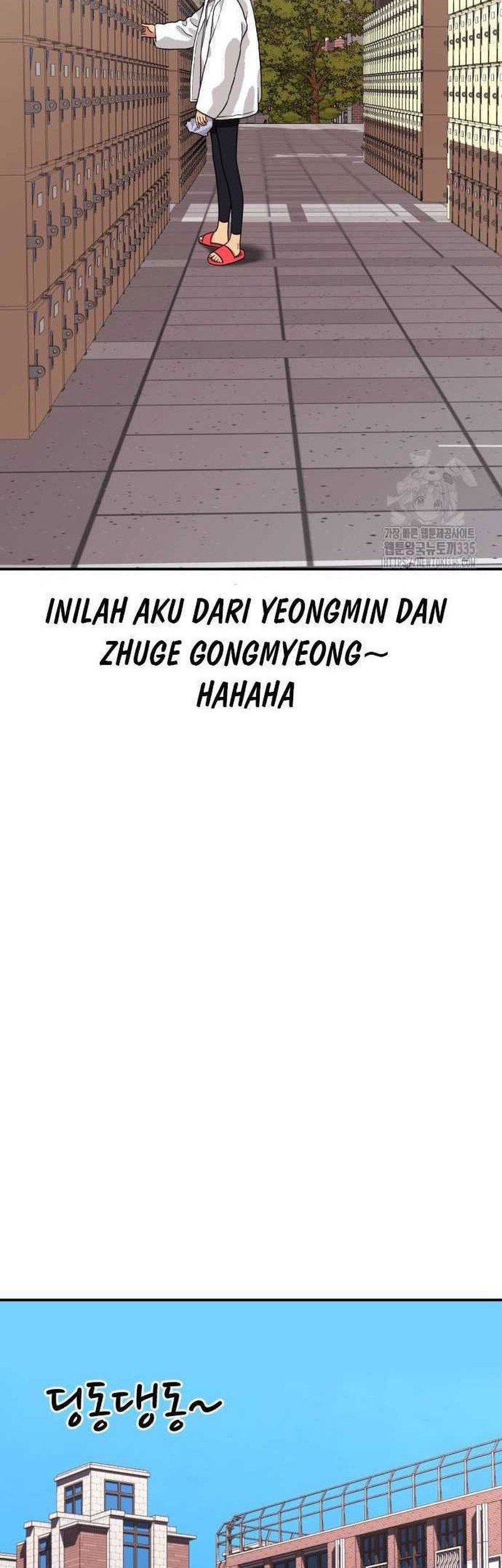 Top 1 Fighting Tutoring Bab 16 halaman 54