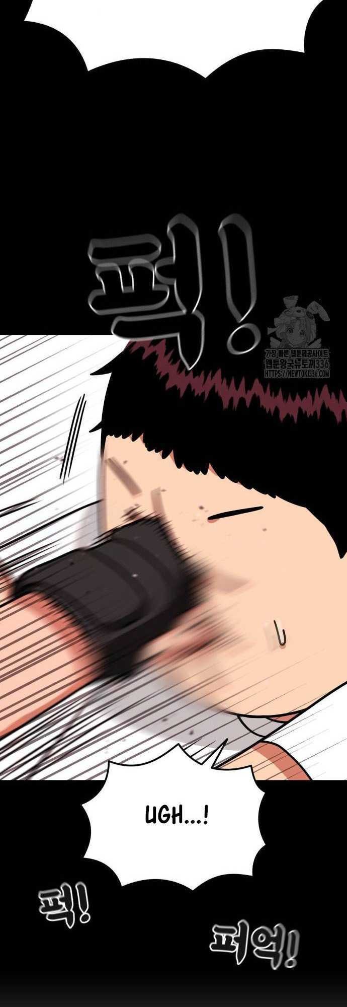 Top 1 Fighting Tutoring chapter 17 halaman 60