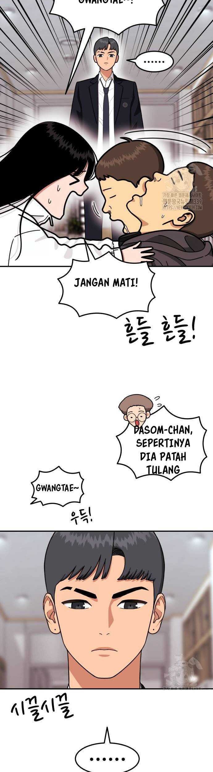 Top 1 Fighting Tutoring Bab 21 halaman 13