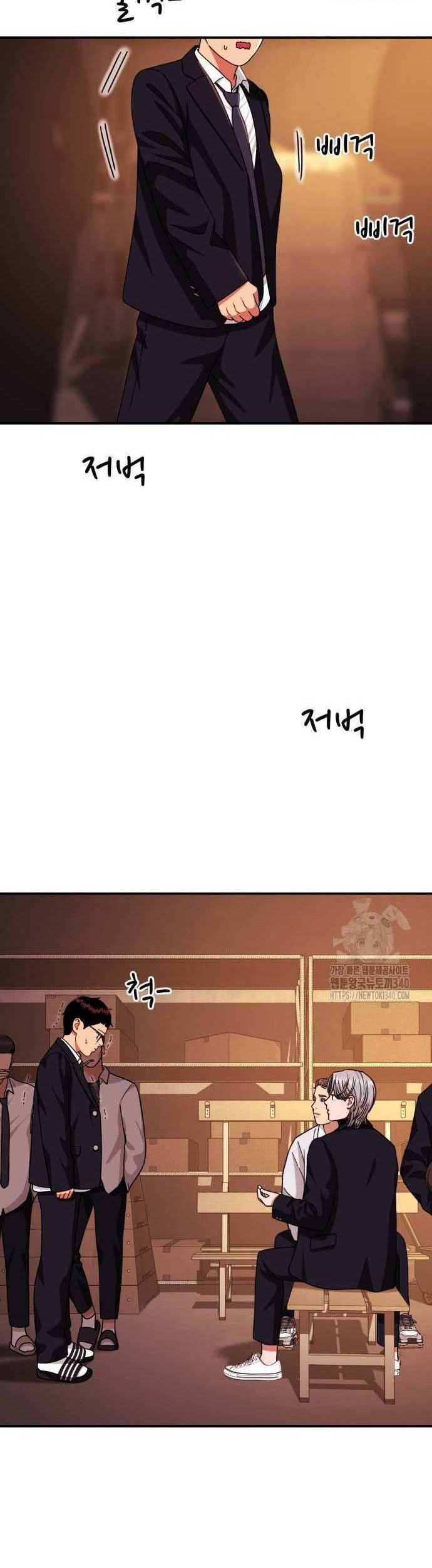 Top 1 Fighting Tutoring chapter 22 halaman 48