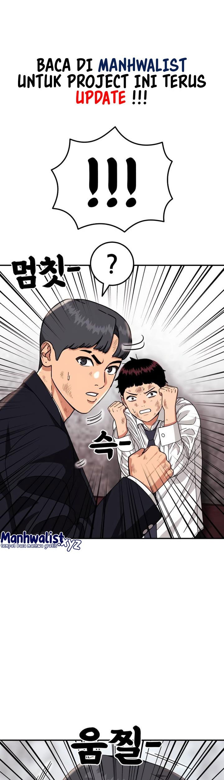 Top 1 Fighting Tutoring chapter 28 halaman 44