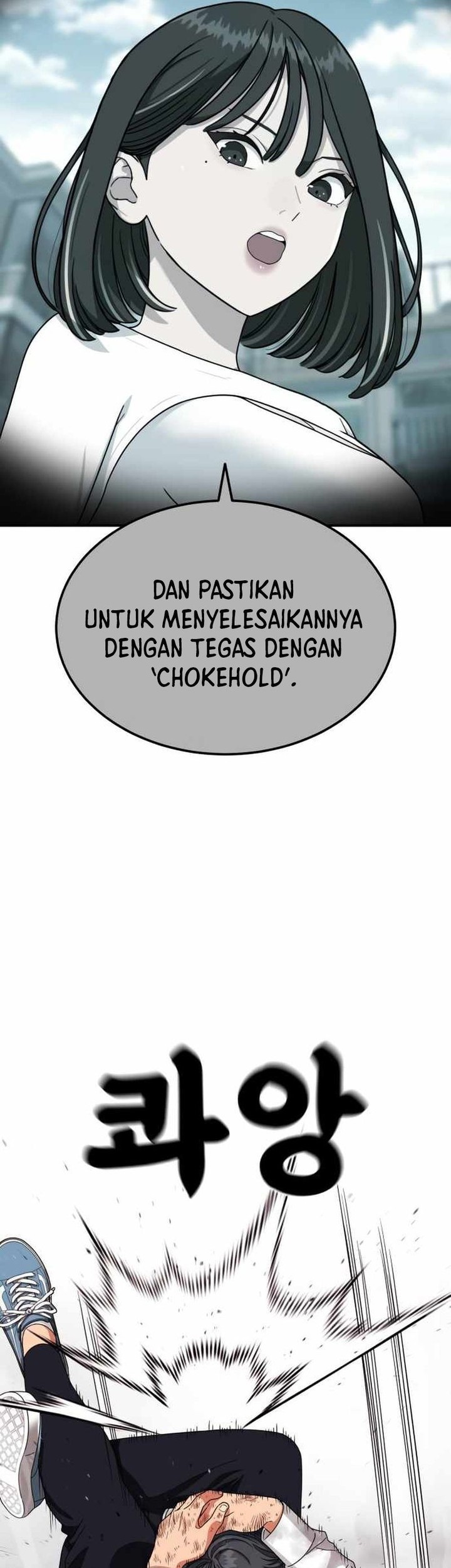 Top 1 Fighting Tutoring chapter 31 halaman 59