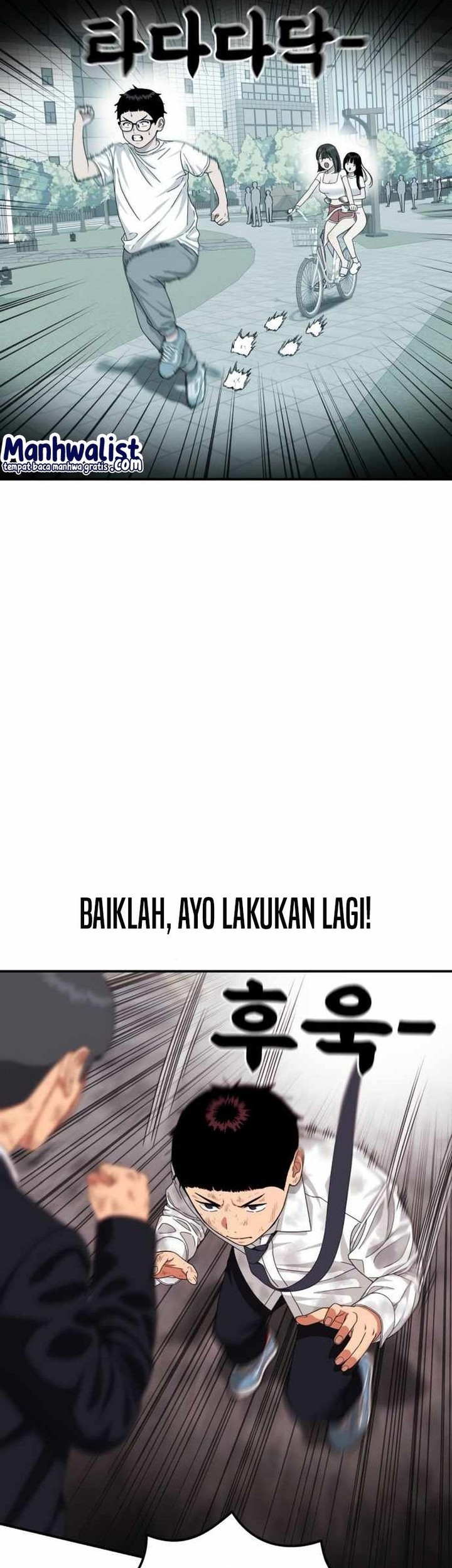 Top 1 Fighting Tutoring Bab 32 halaman 43