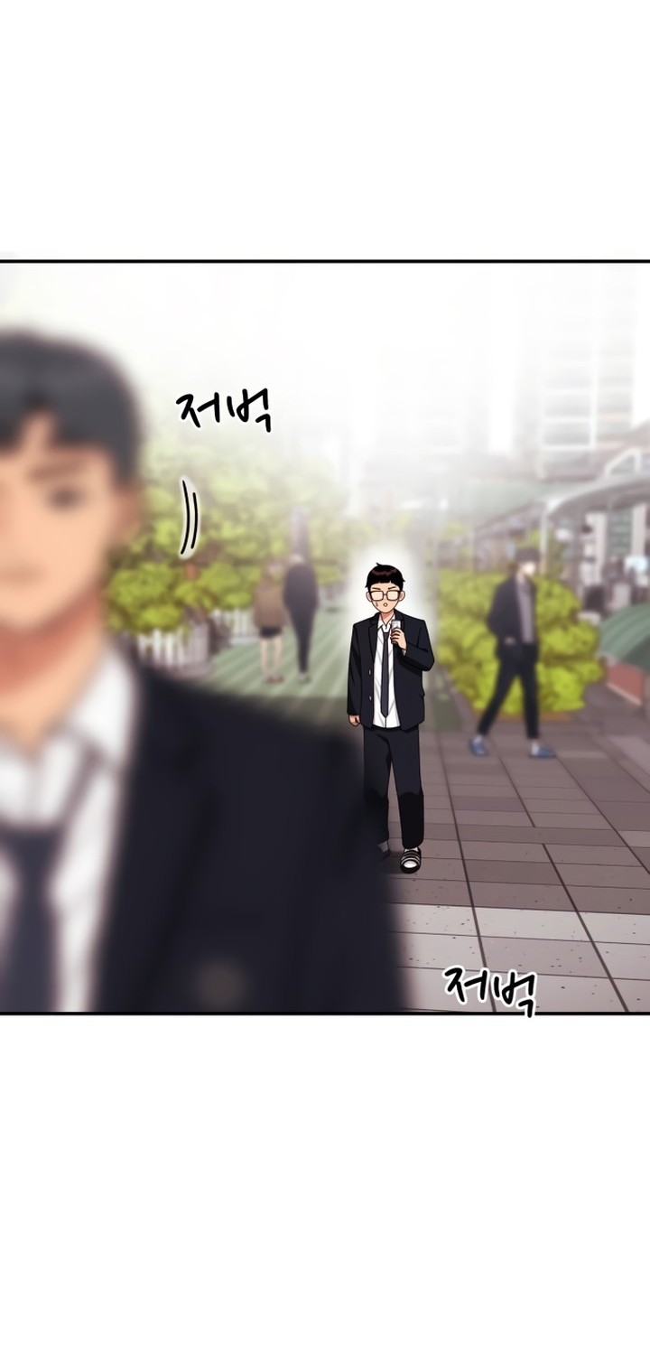 Top 1 Fighting Tutoring chapter 33 halaman 42