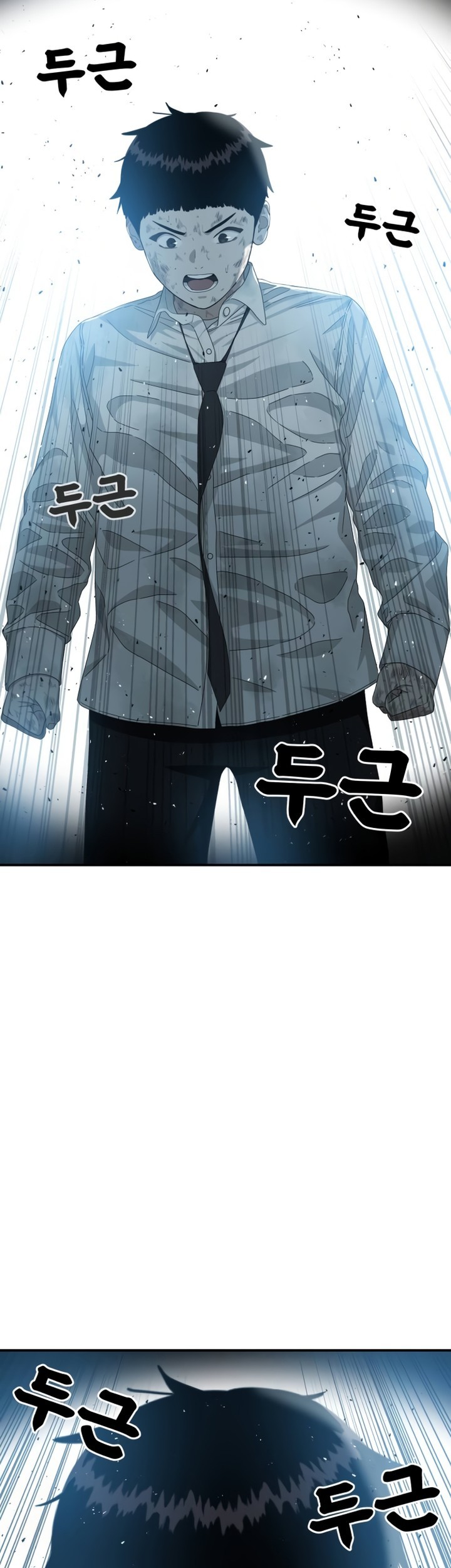 Top 1 Fighting Tutoring chapter 33 halaman 47