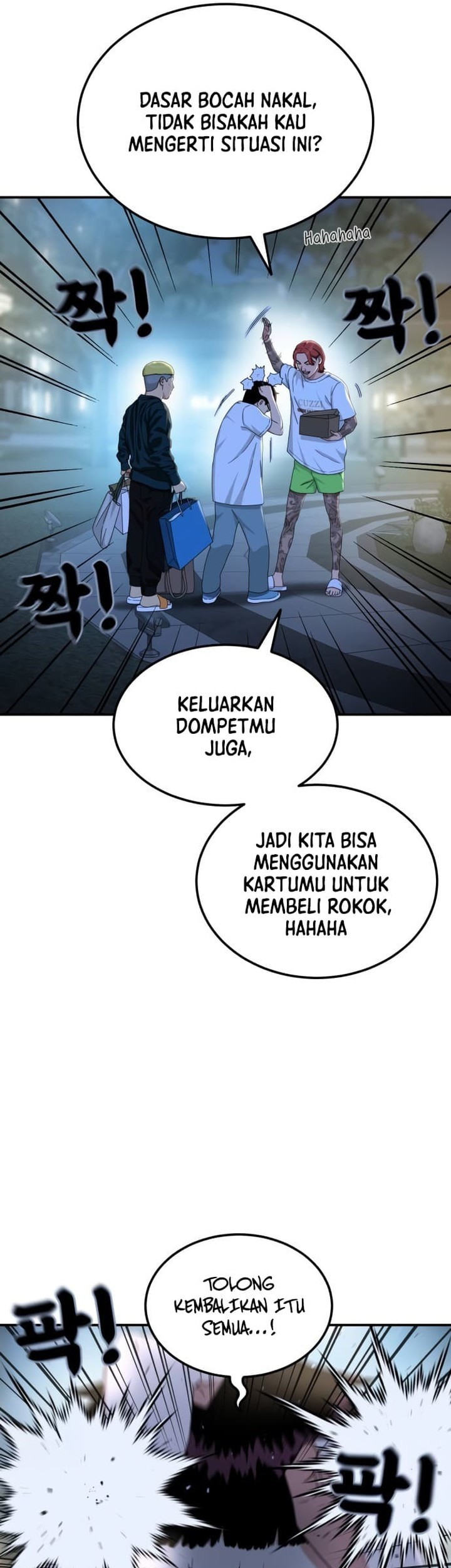 Top 1 Fighting Tutoring Bab 35 halaman 23