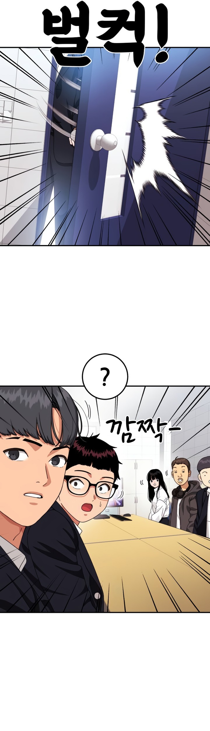 Top 1 Fighting Tutoring chapter 36 halaman 7